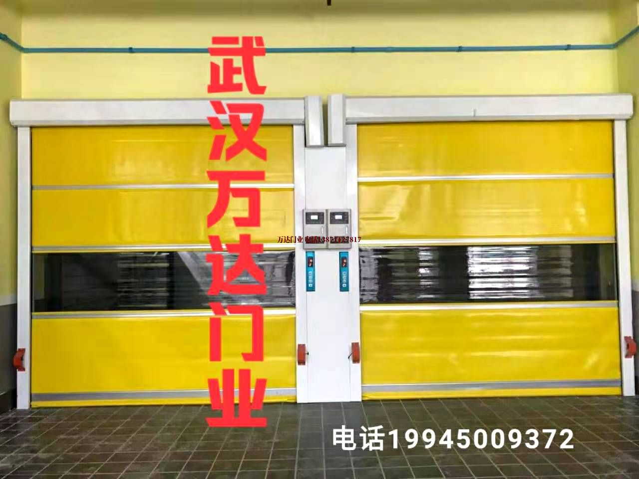 镇康柔性大门